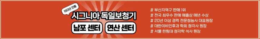 테스트4
