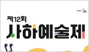 테스트3