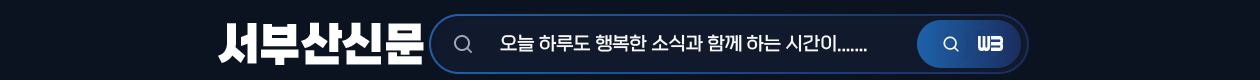 메인A1