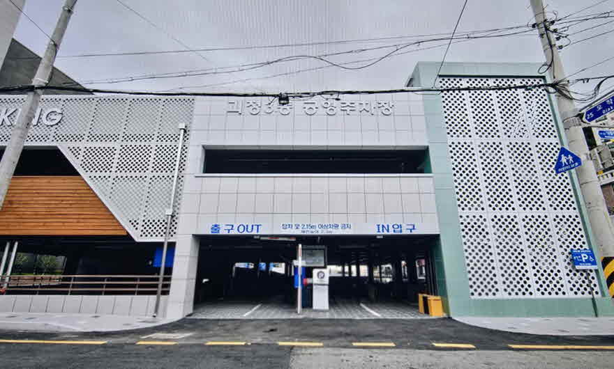 GJD_carparking-000.jpg