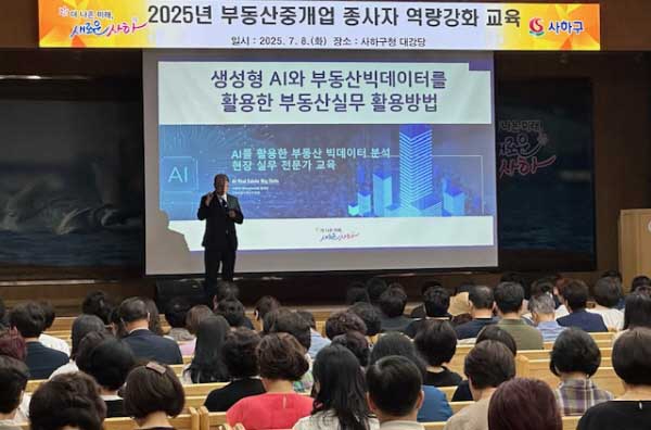 250710-1-600.jpg