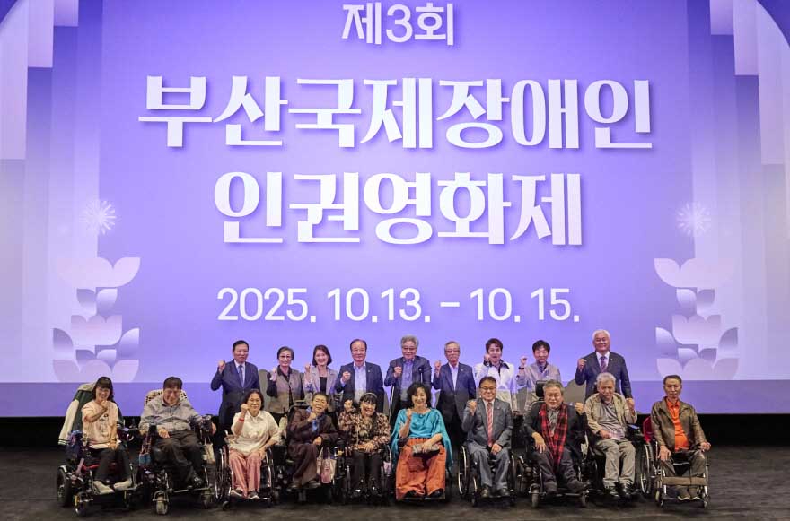 251018-4.jpg