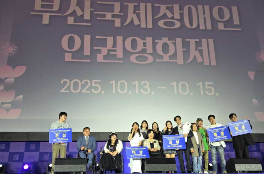251018-2.jpg