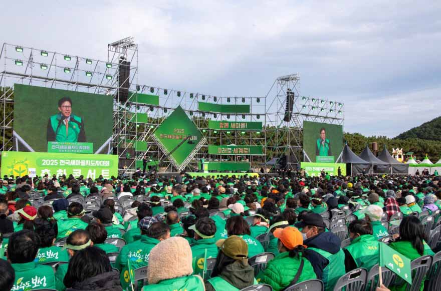 251118-2-5.jpg