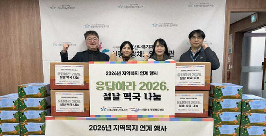2602131-880450.jpg