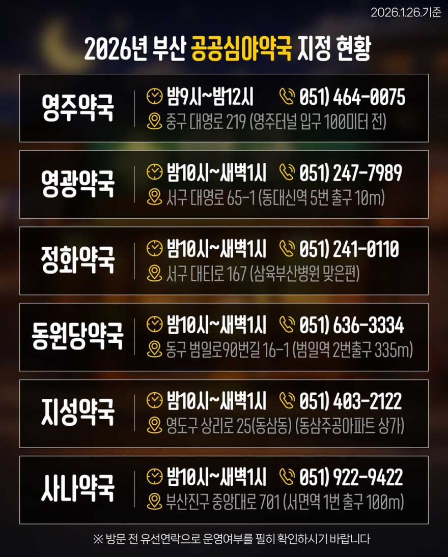 e-gen-2.jpg