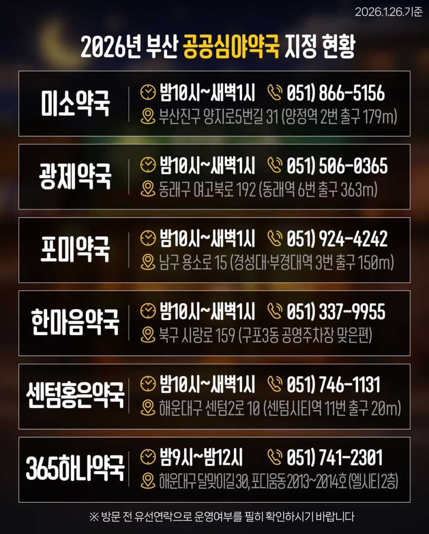 e-gen-3.jpg