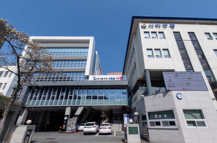 sahagoffice-0.jpg