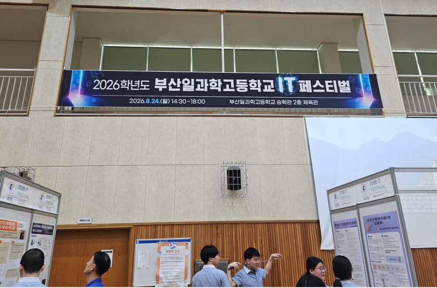 260822-(11).jpg