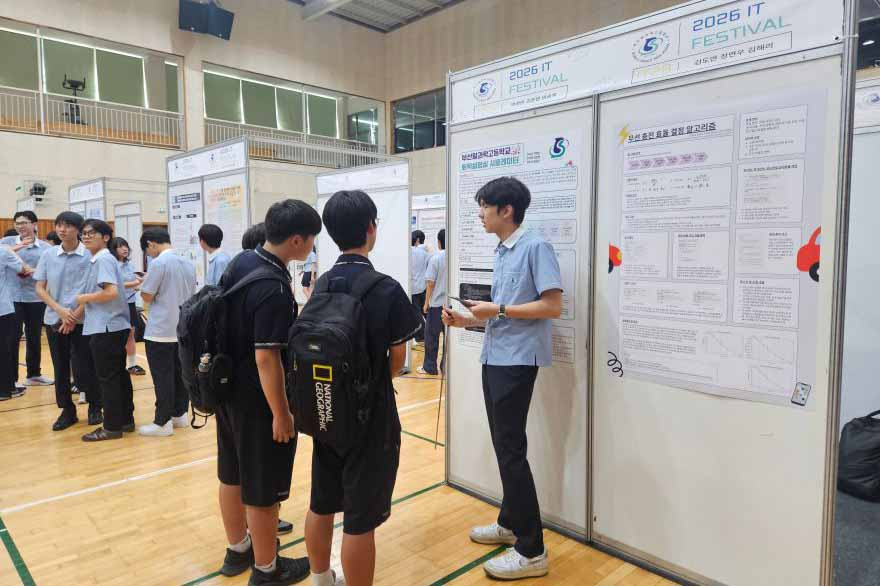 260822-(6).jpg