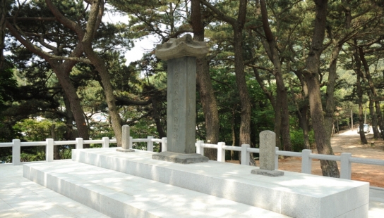 윤공단
