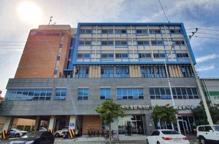 사하구 근로자 종합복지관