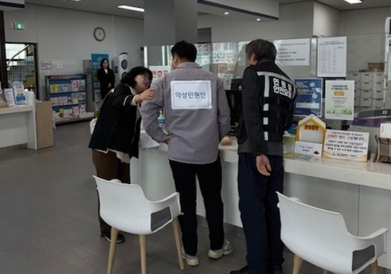 구평동, '특이민원 발생상황 대비 모의훈련' 실시