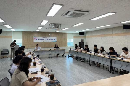사하구, '복합 위기가정 지원' 위한 통합사례관리 솔루션 회의 개최