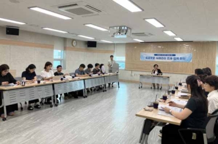 사하구, 공공부문 사례관리 협력회의 개최…맞춤형 서비스 연계 강화