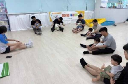 사하구와 사하구가족센터, 육아휴직 아빠 대상 '화이팅 육아대디-파워업' 시리즈 성료