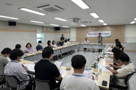 사하구, 법률적 자문 필요 가구 지원 위한 통합사례관리 솔루션 회의 개최