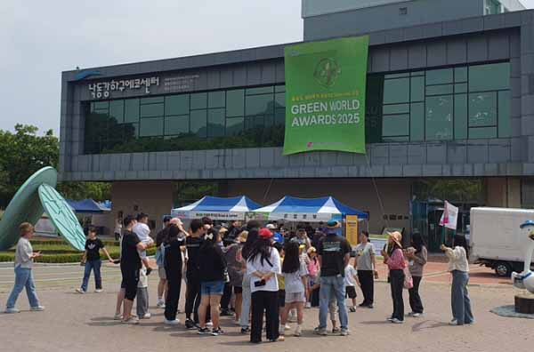 '2026년 낙동강하구 습지체험 행사' 개최하는 부산시 낙동강관리본부