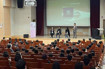 사하구, 삼성·SK 등 대기업·부산기업 현직자 초청 「2026년 사하 앵커 청년 취업 멘토링」 개최