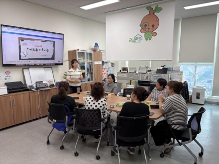 사하구, 평생학습빌리지 지원 사업 2개 마을 선정