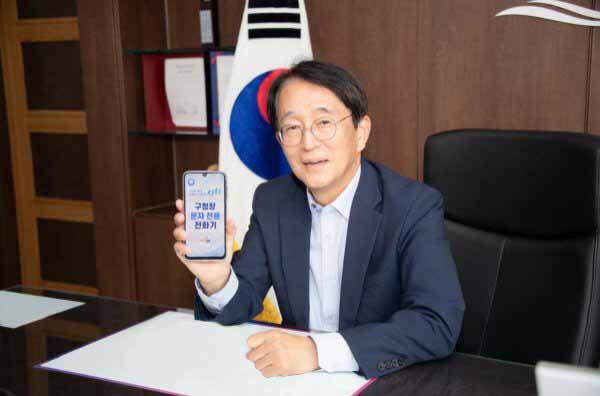 사하구, 민선 9기 ‘통하는 구청장실’ 본격 가동