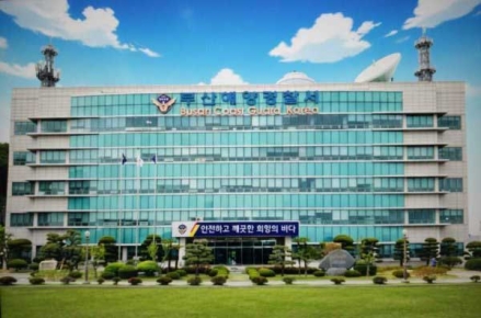 다대포 화손대 인근 해상서 70대 남성 숨진 채 발견