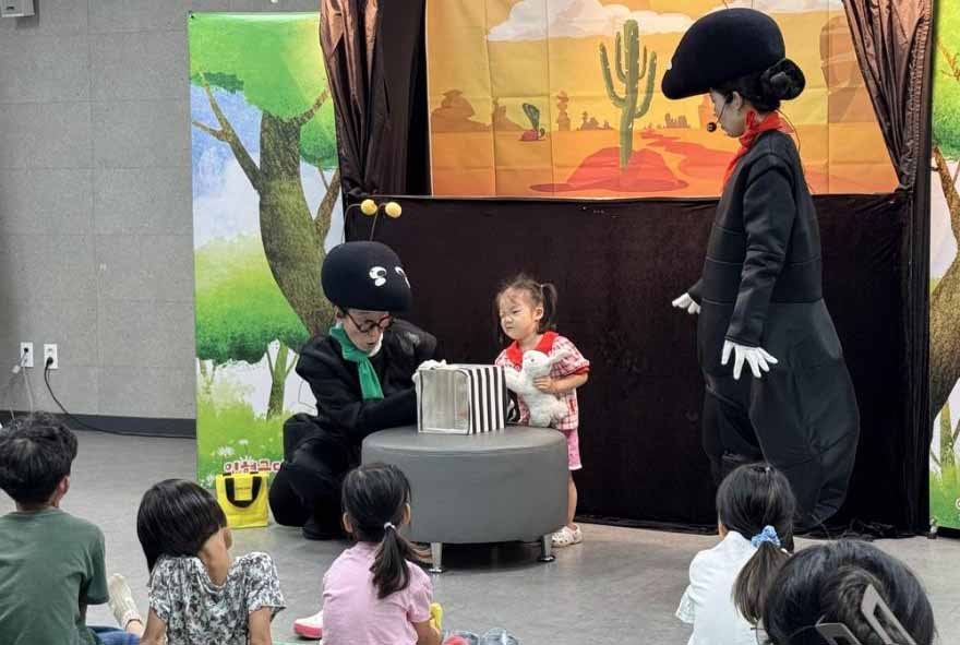 사하구 구평동, '가족과 함께하는 인형극' 첫 공연 성황리 개최