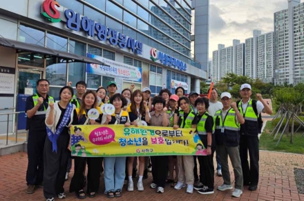사하구, 여름 휴가철 청소년 유해환경 개선 위한 16개동 릴레이 캠페인 실시