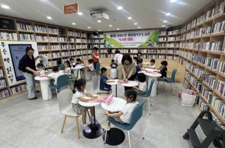 제9회 회화나무어린이작은도서관 독서화 대회 개최