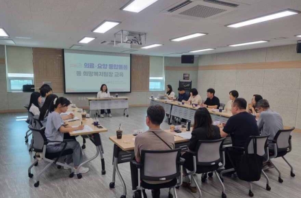 사하구, 2026년 하반기 의료·요양 통합돌봄 사업 동 희망복지팀장 교육 및 간담회 실시