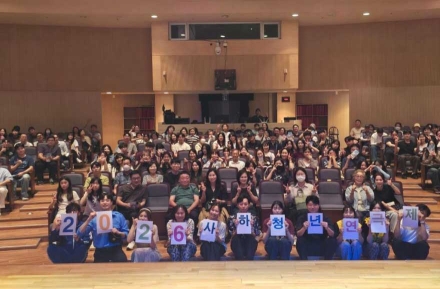 사하구, 2026년 청년주간 행사 사하 청년 연극제 '하숙집' 성료. 처음이라 더 빛난 무대