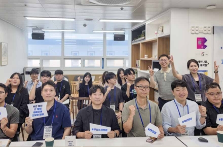 동아대 SW중심대학사업과 사하구 협업의 산학협력 프로그램으로 창업 결실