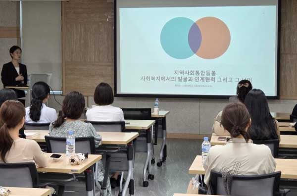 사하구, 간호직 공무원 직무 역량 강화 교육 실시