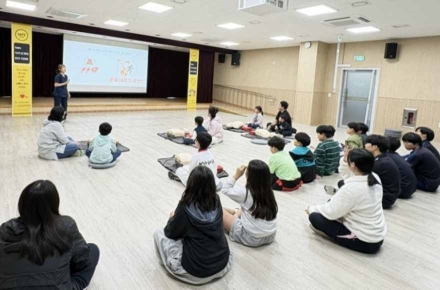 사하구 당리동, 아동 안전 지킴이 프로그램 운영