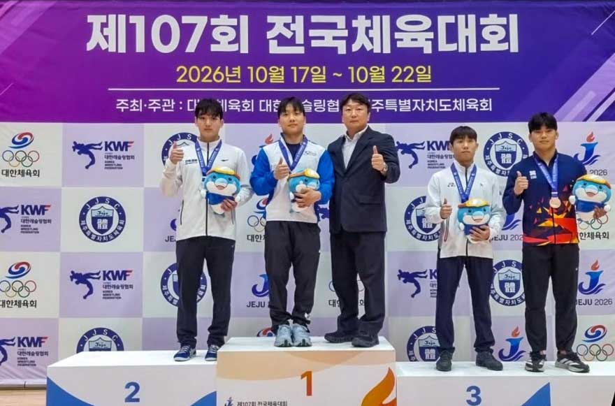 동아대 스포츠단, 제107회 전국체전서 금 2·은 4·동 10 등 모두 16개 메달 획득