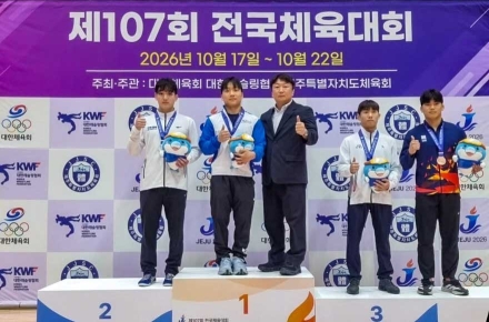 동아대 스포츠단, 제107회 전국체전서 금 2·은 4·동 10 등 모두 16개 메달 획득