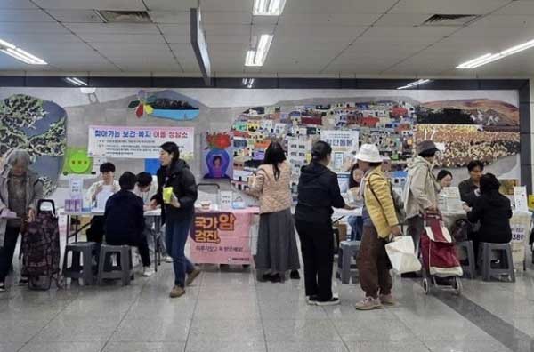 장림1동 지역사회보장협의체,  지역사회와 동행하는 '이동커뮤니티센터' 운영