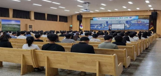 사하구 2022년 청렴마인드 제고 교육 실시