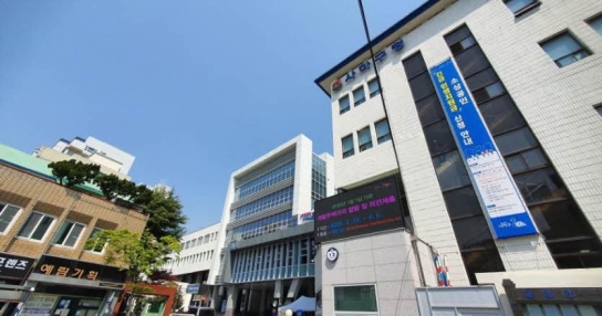 사하구, 도시 취약지역 생활여건 개조사업 '우수지구' 선정