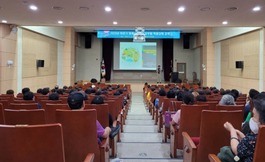 사하구, '사하동행단' 역량강화 교육 개최