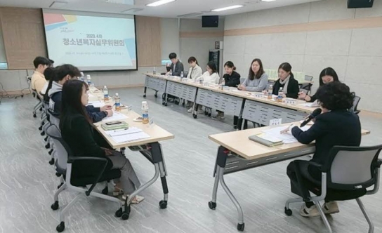 2023년 4차 사하구 청소년복지실무위원회 개최