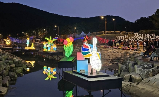 다대포 해변공원, 강소형 잠재관광지 선정