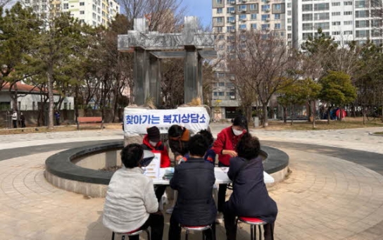 찾아가는 보건복지 상담소 운영, 하단2동