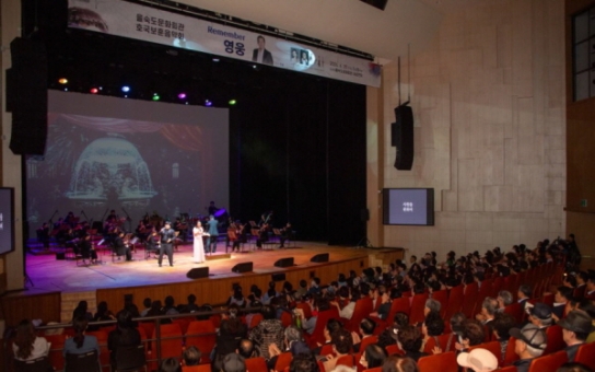 사하구, 호국보훈음악회 성황리 개최