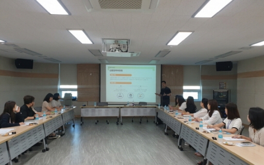 사하구 희망복지지원단, 통합사례 자문회의 개최