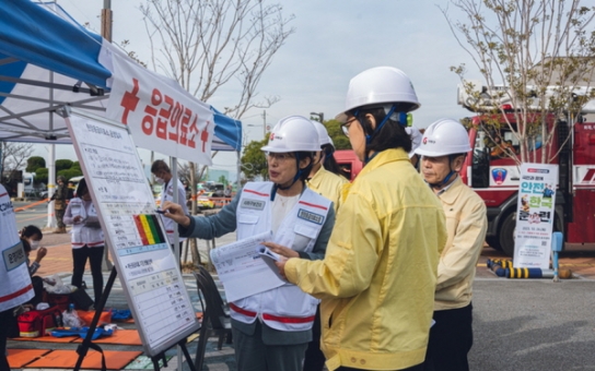 사하구 '2024년 재난대응 안전한국훈련' 실시