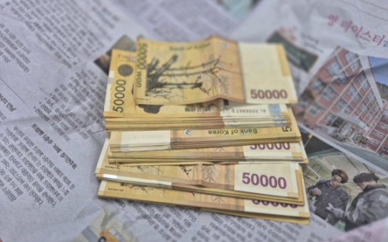 사하구 익명의 80대 따뜻한 손길, 성금 500만 원 기탁
