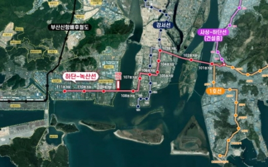 부산 '도시철도 하단~녹산선' 4월 공사 발주예정